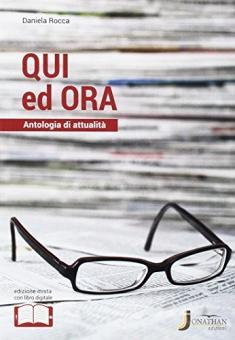 Qui ed ora Raffaello Libri