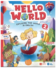 HELLO WORLD 2° PACK RAFFAELLO