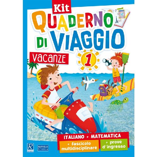 QUADERNO DI VIAGGIO CLASSE 1 PACK Raffaello Libri